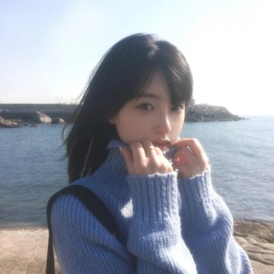 绝等性感
